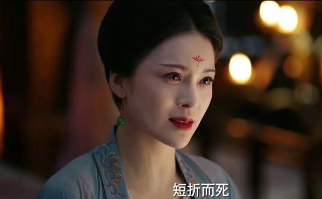 长安诺|成毅新剧《长安诺》来袭！剧情狗血虐心，比《琉璃》还悲惨？