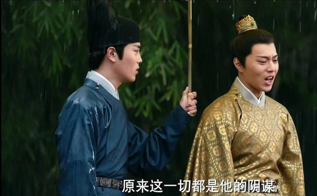 长安诺|成毅新剧《长安诺》来袭！剧情狗血虐心，比《琉璃》还悲惨？