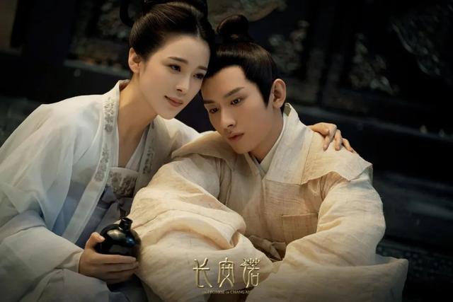 长安诺|成毅新剧《长安诺》来袭！剧情狗血虐心，比《琉璃》还悲惨？