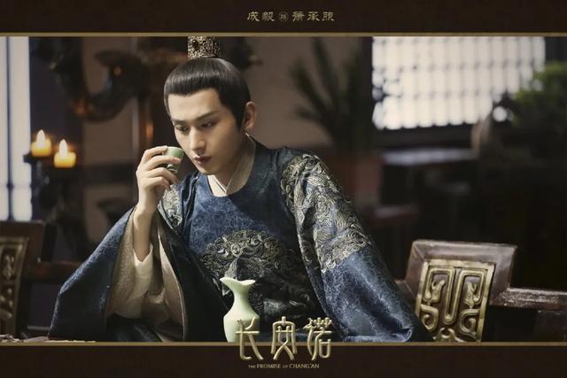 长安诺|成毅新剧《长安诺》来袭！剧情狗血虐心，比《琉璃》还悲惨？