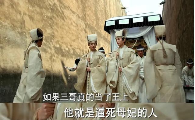 长安诺|成毅新剧《长安诺》来袭！剧情狗血虐心，比《琉璃》还悲惨？