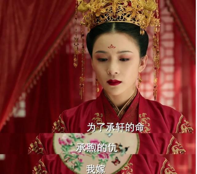 长安诺|成毅新剧《长安诺》来袭！剧情狗血虐心，比《琉璃》还悲惨？