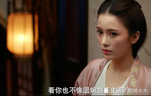 长安诺|成毅新剧《长安诺》来袭！剧情狗血虐心，比《琉璃》还悲惨？