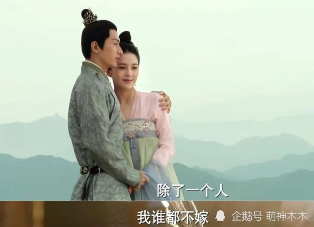 长安诺|成毅新剧《长安诺》来袭！剧情狗血虐心，比《琉璃》还悲惨？