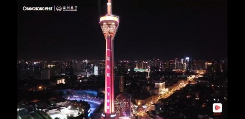 对话中国品牌