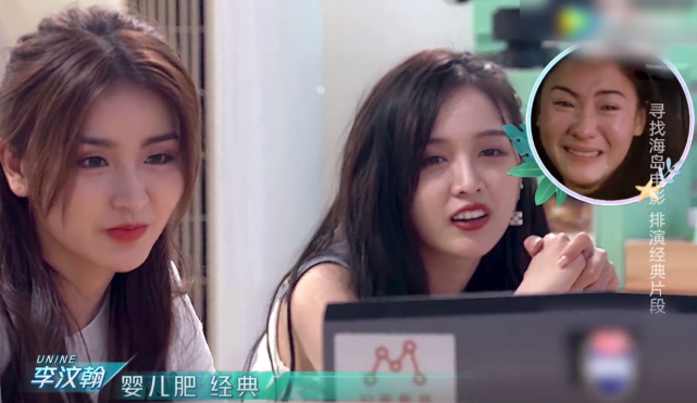 李汶翰金子涵翻拍 喜剧之王 片段 忘词笑场瞪眼 尽显演员不易 李汶翰 金子涵 喜剧之王