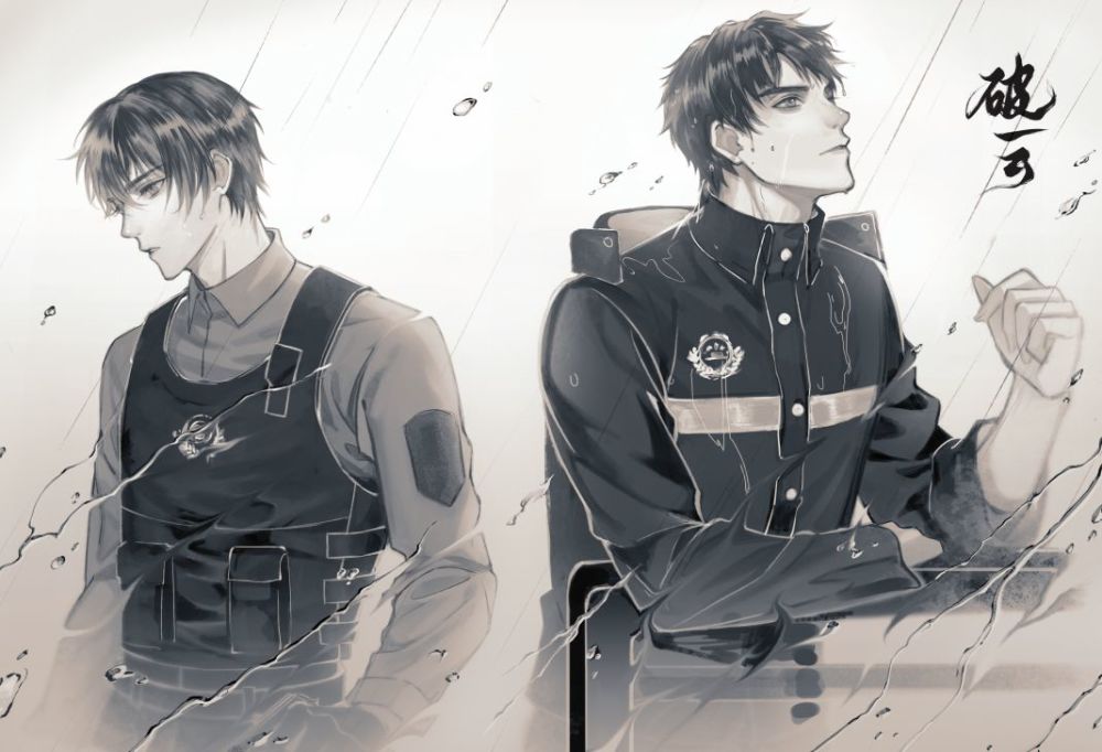 《破云2吞海》: 那些窥探的触角隐藏在互联网浪潮中,无处不在,生生不