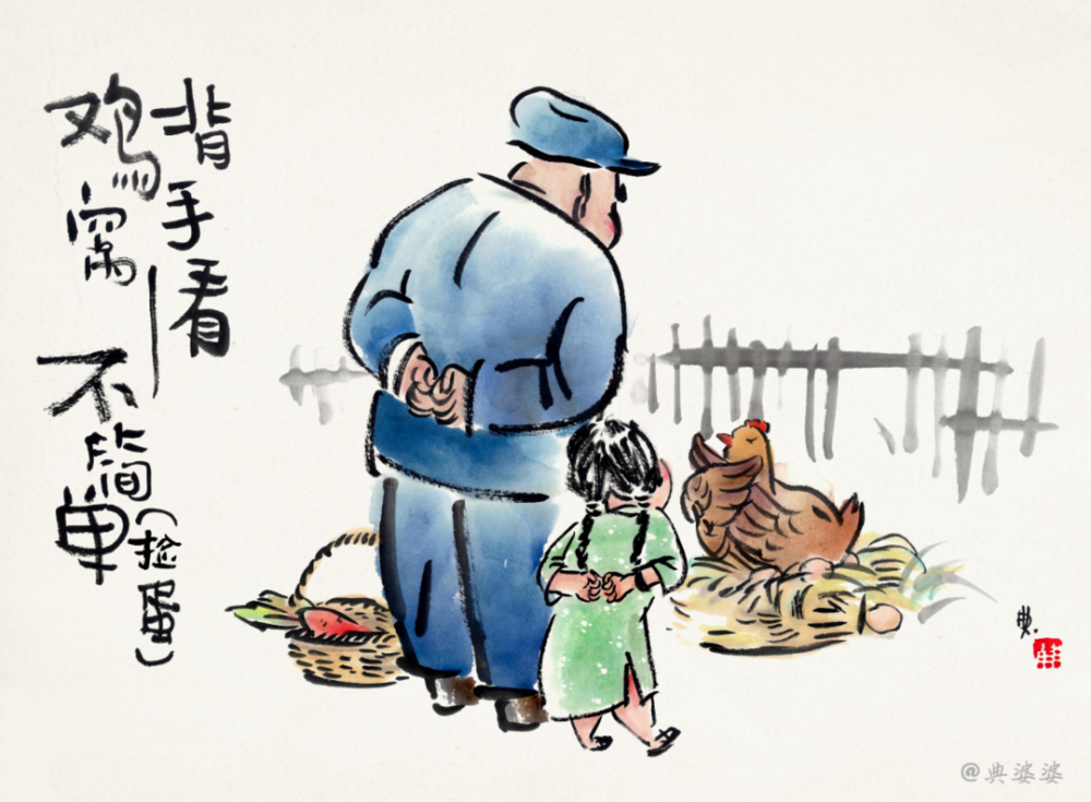 水墨画出歇后语85后川妹子用婆婆视角记录传统民俗
