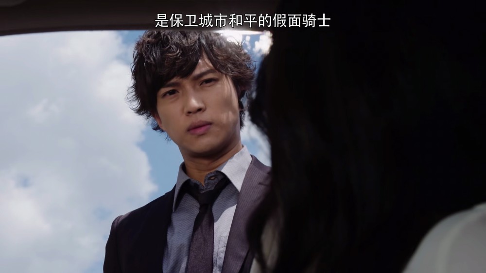 假面骑士零一每个人都有归宿亡成为技术顾问不破谏守护城市