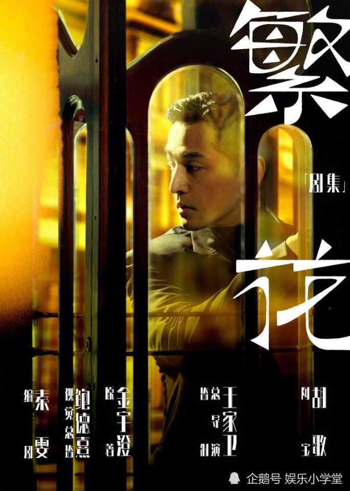 迪丽热巴|近期备受关注的16部待拍新剧，赵丽颖杨紫迪丽热巴你看谁？