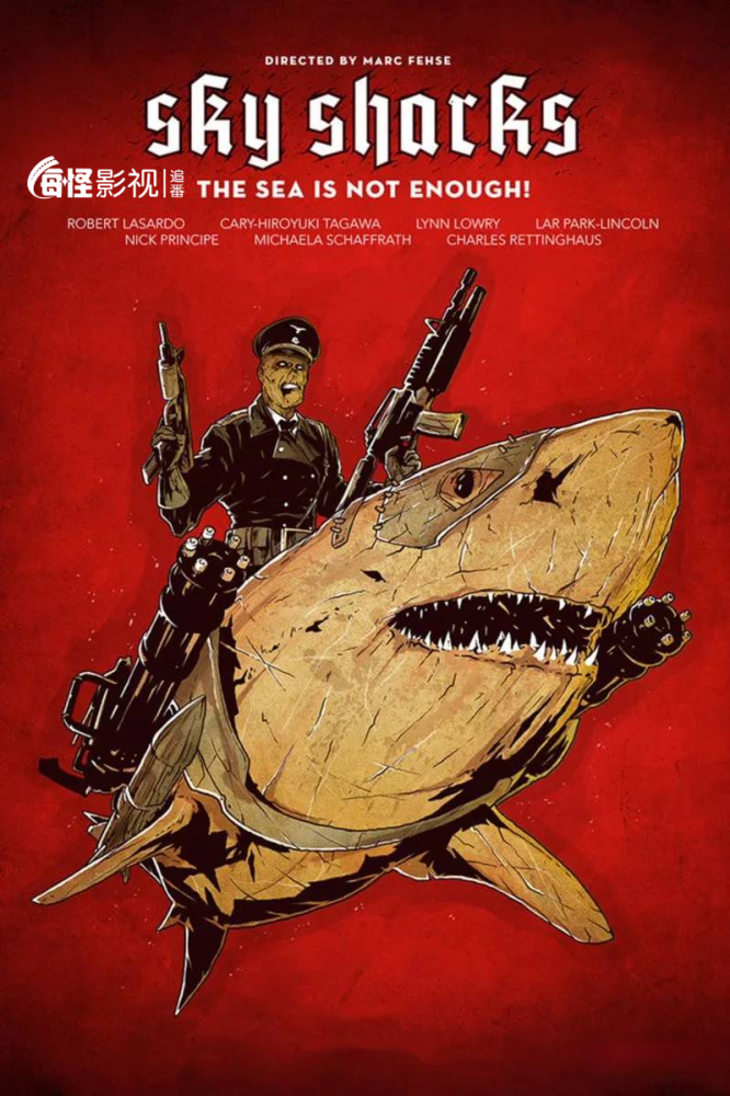 二战丧尸飞鲨2020德国恐怖电影尺度大