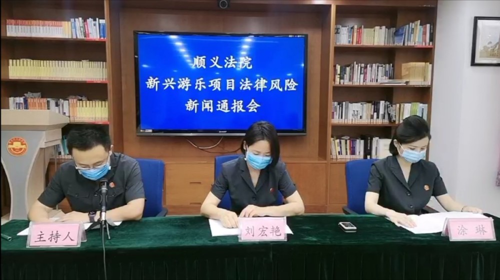 法院|蹦床初学者玩空翻致十级伤残，法院为何判自担八成责任？