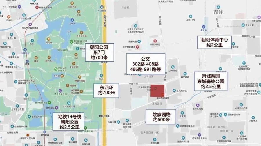 贾跃亭|贾跃亭前妻甘薇北京豪宅被强制拍卖，2420万元成交近8万人围观