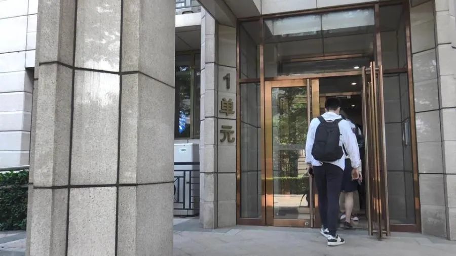 贾跃亭|贾跃亭前妻甘薇北京豪宅被强制拍卖，2420万元成交近8万人围观