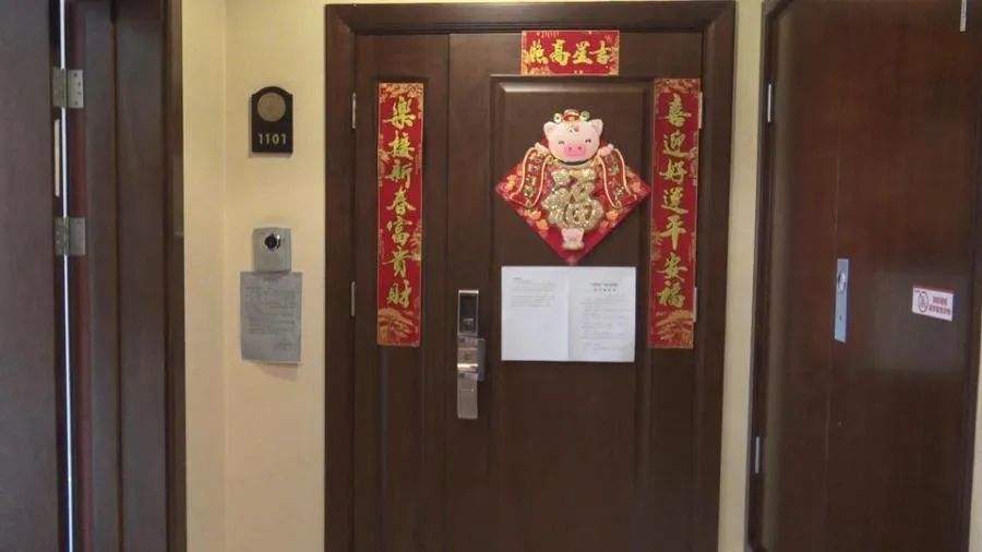 贾跃亭|贾跃亭前妻甘薇北京豪宅被强制拍卖，2420万元成交近8万人围观