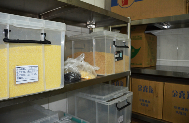 神兽归笼大片即将上映