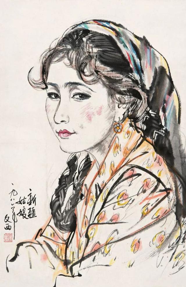 刘文西|刘文西大写意人物画的艺术风格与审美意趣