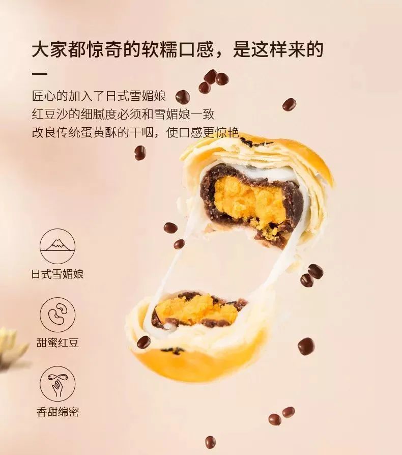 红树林是全国咸海鸭蛋第一生产地,这里的海鸭,自然放养,每天吃小鱼