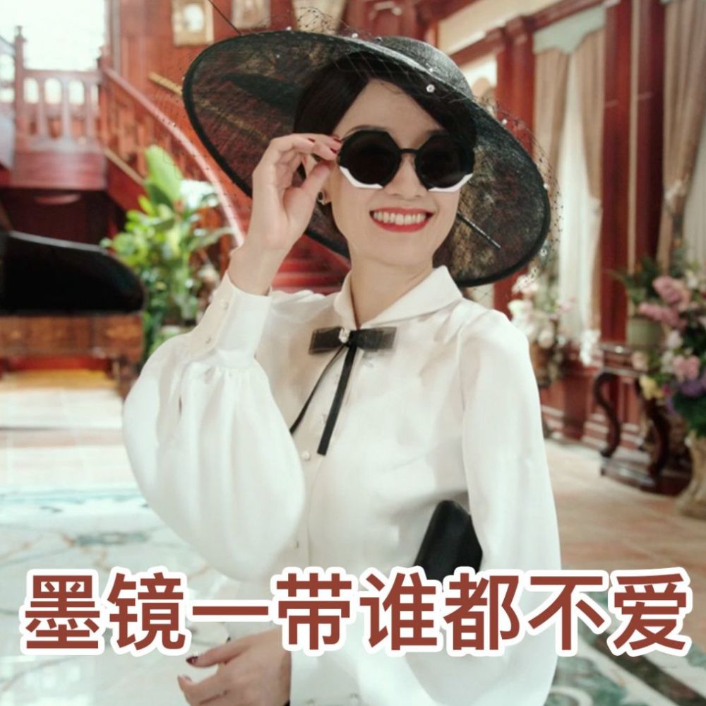 马伊琍|44岁马伊琍演小作精别有一番风味，中年女星也可以很精彩