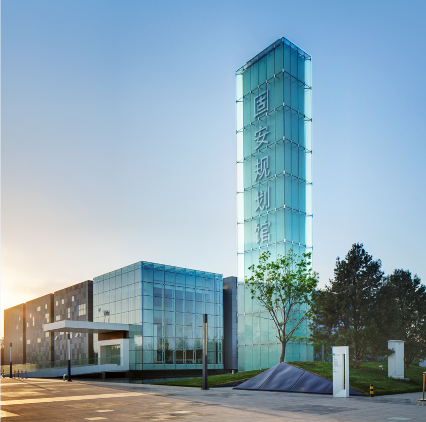 华夏幸福收入稳步增长财务持续优化下半年将加快商业布局