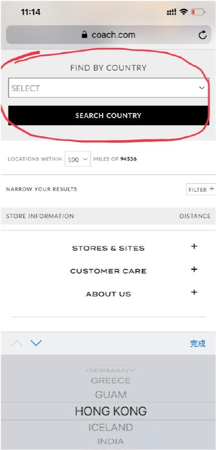 杨紫|杨紫接辱华品牌代言营销翻车，此前刘雯被曝和该品牌解约付天价违约金