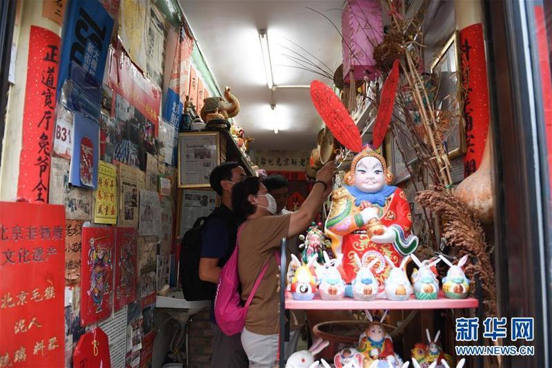 胡同|小桥、流水、书香、人家——老北京胡同里的恬静栖居