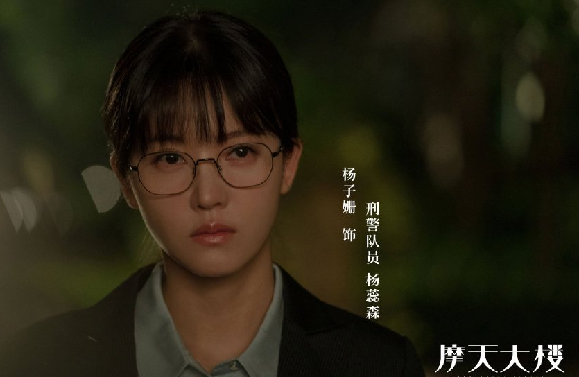 隐秘的角落|《摩天大楼》为何没有《隐秘的角落》火爆，营销方向犯了致命错误