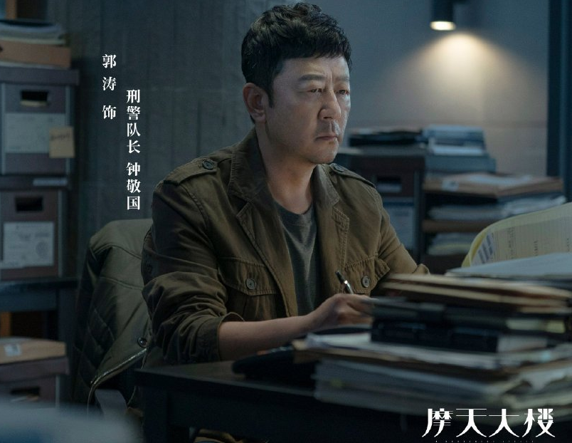 隐秘的角落|《摩天大楼》为何没有《隐秘的角落》火爆，营销方向犯了致命错误