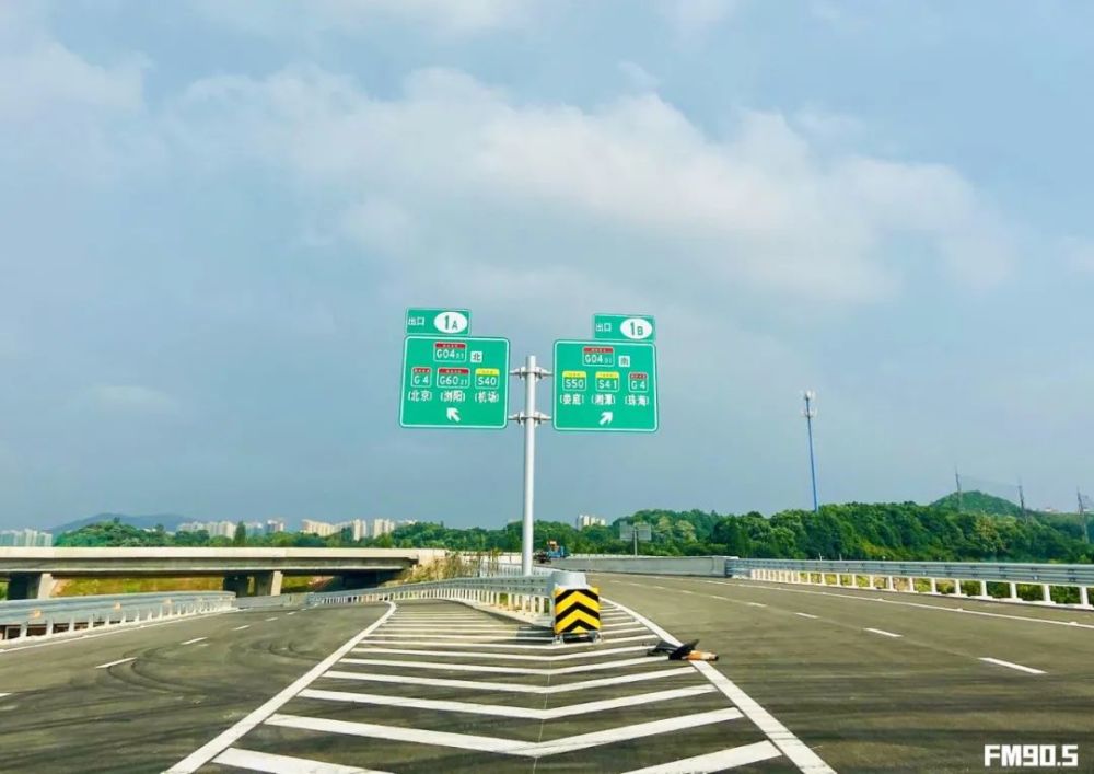 通过观音岩枢纽可以从长益北线高速转至g4京港澳高速,g6021杭长高速