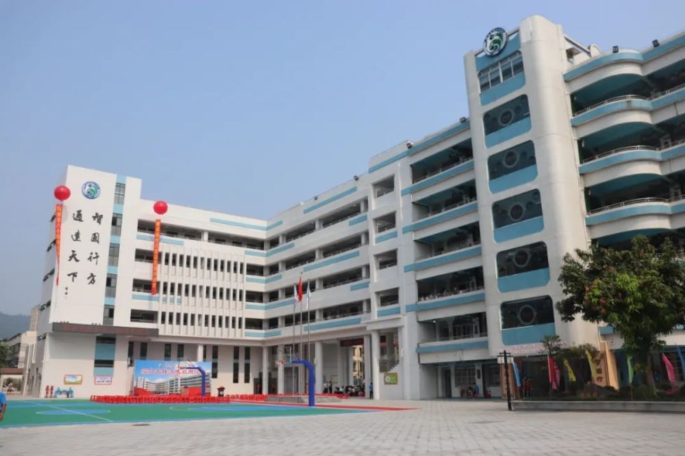 新增学位1350个肇庆八小黄岗小学扩建完成