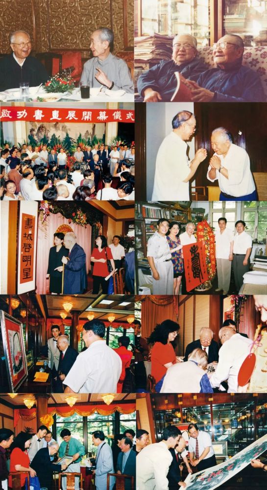 启功|当年为启功先生祝寿的作品，如今卖了2009万！