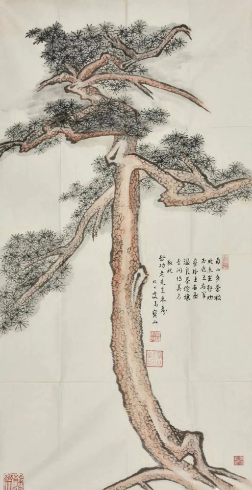 启功|当年为启功先生祝寿的作品，如今卖了2009万！