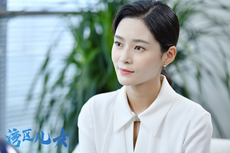 《湾区儿女》二轮播出 王媛可献礼深圳特区40周年