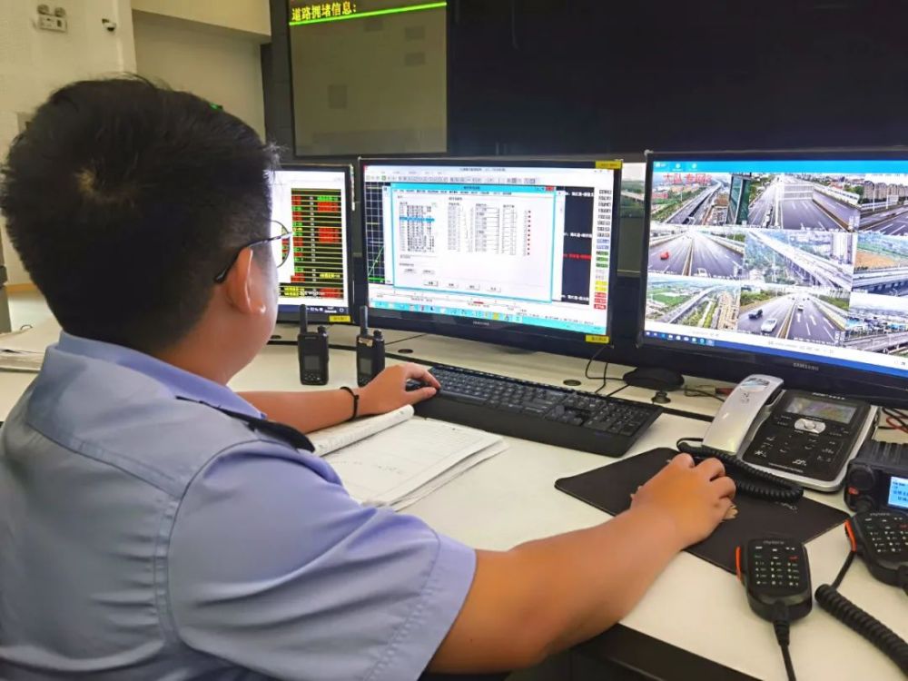 2020 08 / 31 12 : 32 常熟交通广播 企鹅号 分享 评论 0 暑假即将