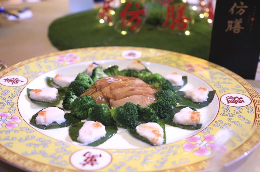 丰泽园和四川饭店这三个同属全聚德集团品牌的献寿菜品