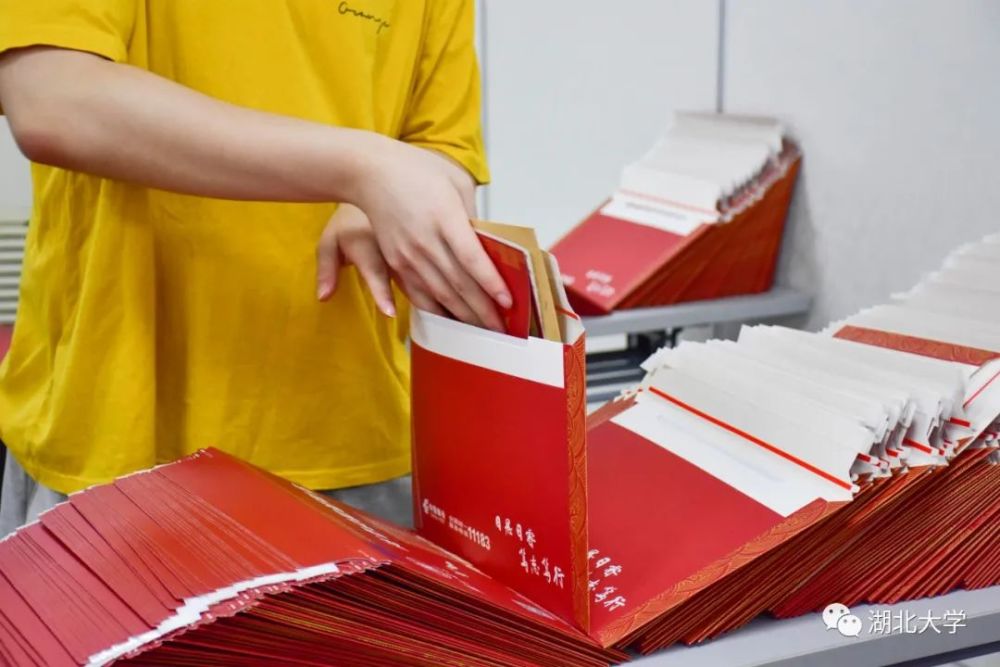 湖北所有大学2020录_湖北科技学院2020年湖北省本科专业录取分数统计