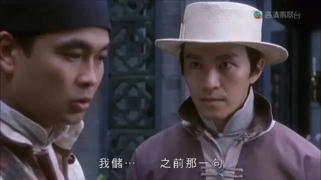 周星驰|周星驰和他的继承者们