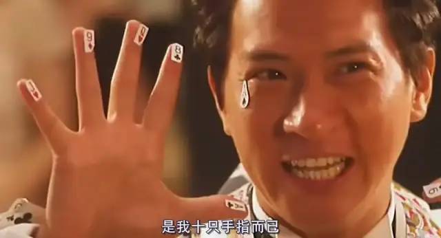 周星驰|周星驰和他的继承者们