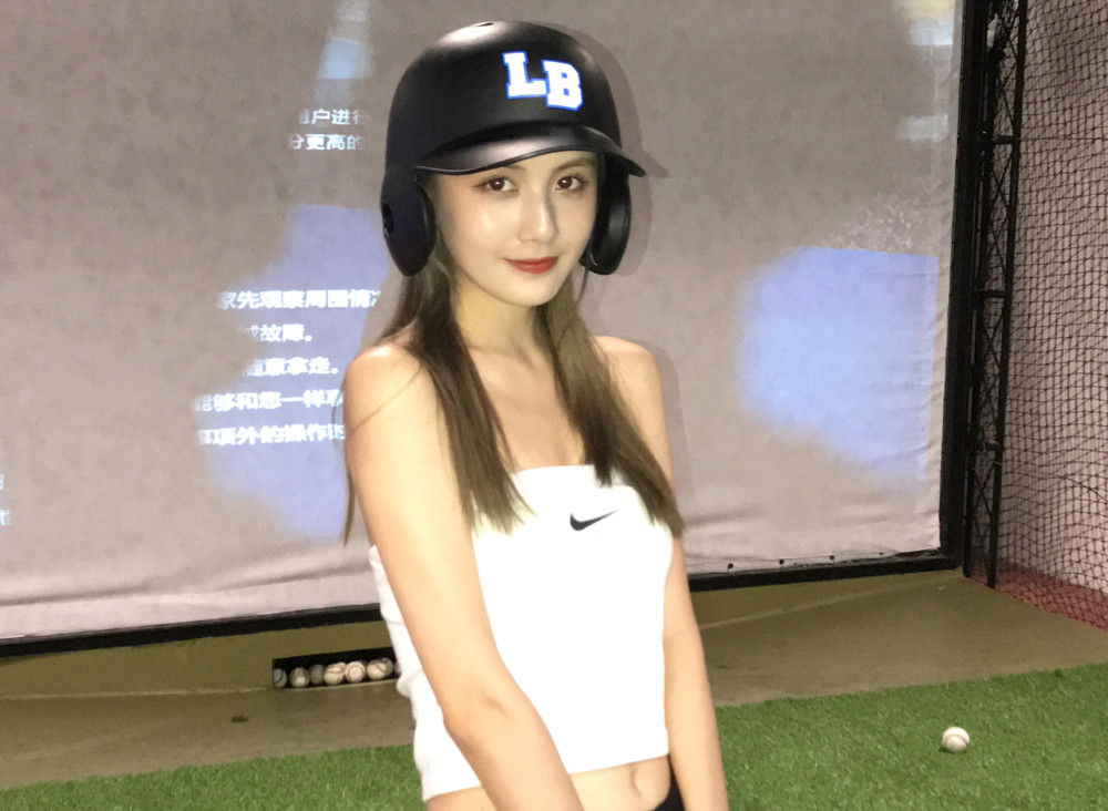 王思聪|网传王思聪送甜仇豪宅和巨额分手费，本尊发声澄清，并正式宣布单身