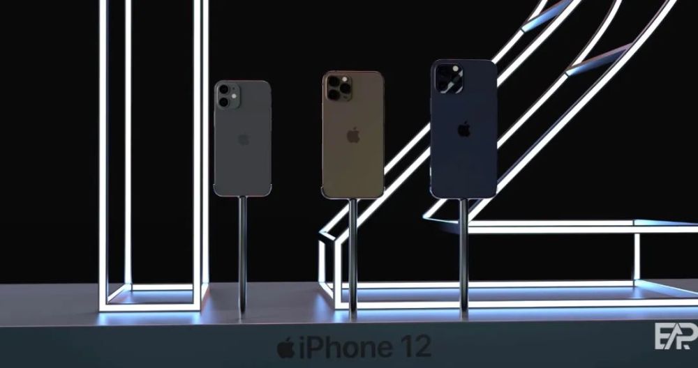 Iphone 12 不送充电器 价格与前代基本持平 腾讯新闻