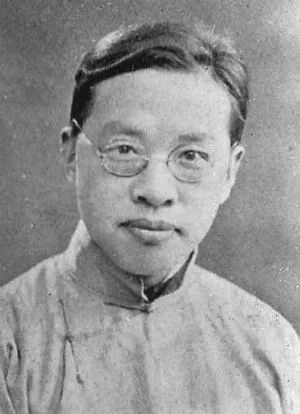 钱穆|钱穆：做中国人意味着什么？