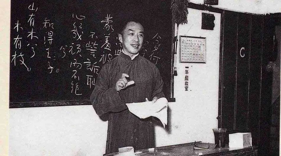 钱穆|钱穆：做中国人意味着什么？