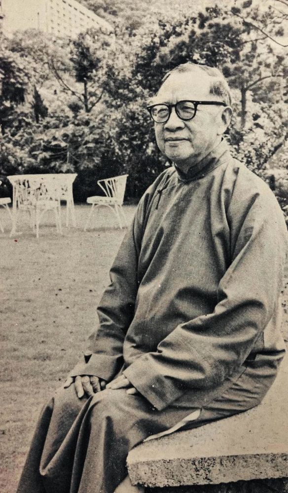 钱穆|钱穆：做中国人意味着什么？