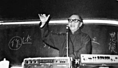 钱穆|钱穆：做中国人意味着什么？