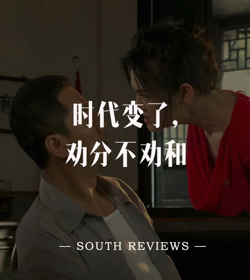 钱穆|钱穆：做中国人意味着什么？