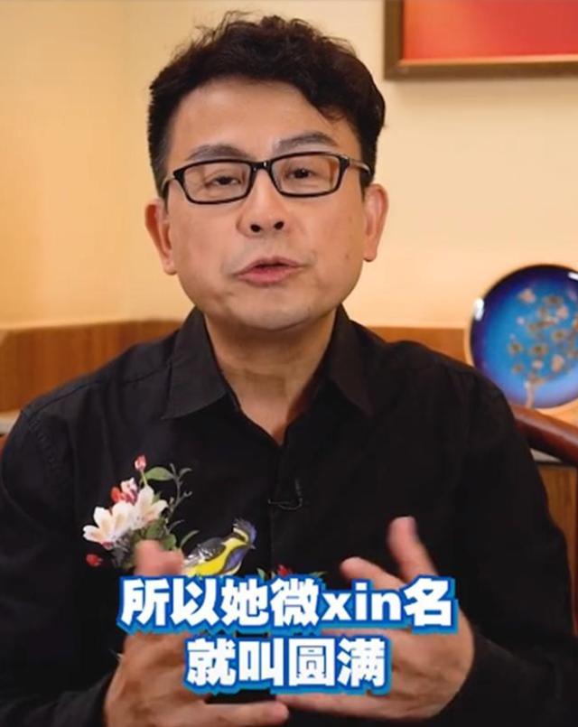 张敏|52岁张敏与小男友亲密合照曝光，脸变尖太多，感情稳定却多年不婚