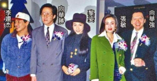 张敏|52岁张敏与小男友亲密合照曝光，脸变尖太多，感情稳定却多年不婚