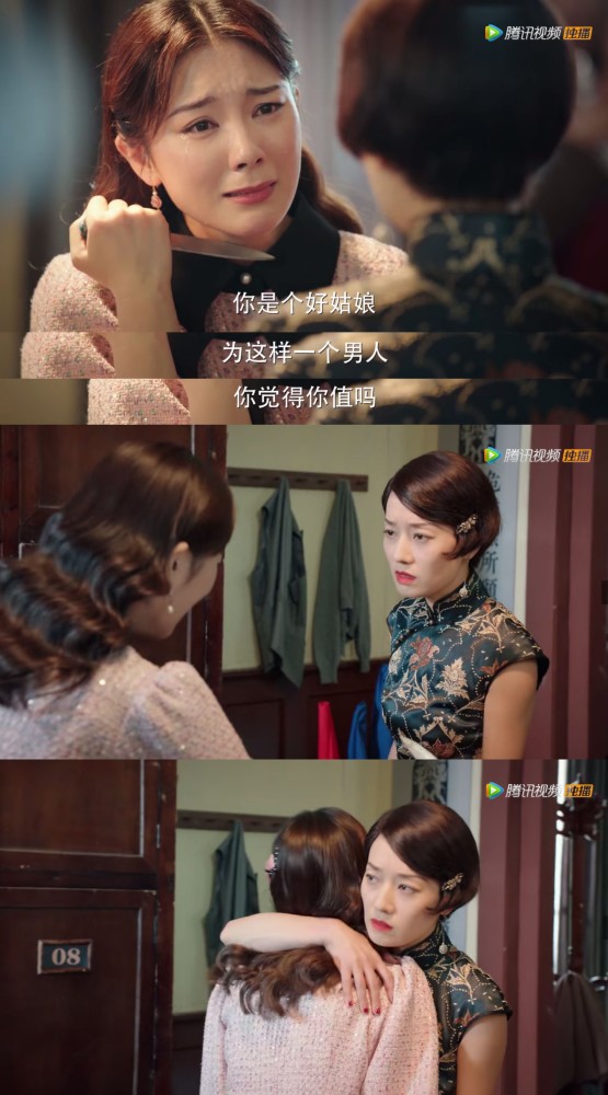 马伊琍|如此做作的马伊琍，还是第一次见