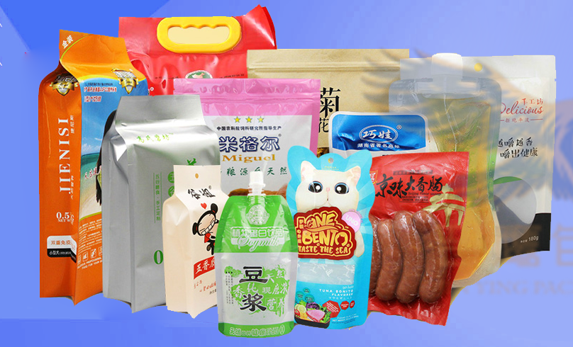 未拆封包装袋过期食品属于什么垃圾?怎么处理?_腾讯新闻