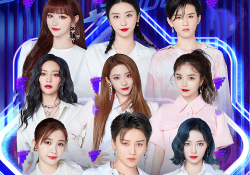 the9公开9月上旬行程,有3位成员录制综艺,唯独谢可寅